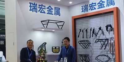 瑞宏金属闪耀亮相2024中国（上海）自行车展览会