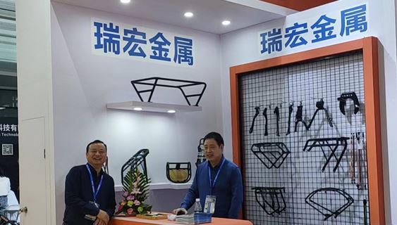 瑞宏金属闪耀亮相2024中国（上海）自行车展览会